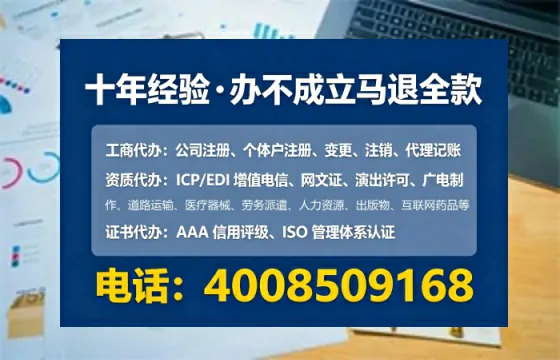 呼伦贝尔办理<a href='https://www.lihengelec.com/  '>食品经营许可证</a>的实用价值、全流程实操与避坑指南