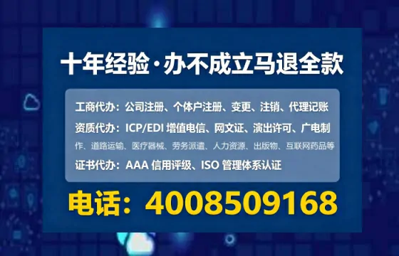 呼伦贝尔办理<a href='https://www.lihengelec.com/  '>食品生产许可证</a>的用处、流程与避坑指南