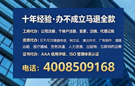 呼伦贝尔办理<a href='https://www.lihengelec.com/  '>药品经营许可证</a>的实用指南：从必要性到全流程实操经验分享