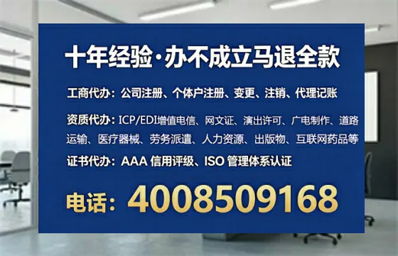 呼伦贝尔办理<a href='https://www.lihengelec.com/  '>医疗器械三类经营许可证</a>的用处、流程与避坑指南