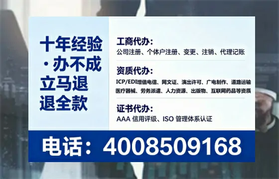 呼伦贝尔办理<a href='https://www.lihengelec.com/  '>医疗器械三类经营许可证</a>的用处、流程与避坑指南