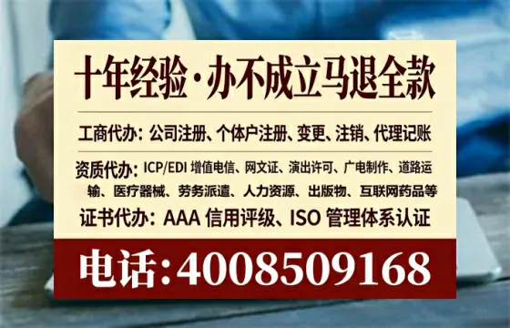 呼伦贝尔办理<a href='https://www.lihengelec.com/  '>医疗器械二类经营备案证</a>的实用价值与实操经验分享