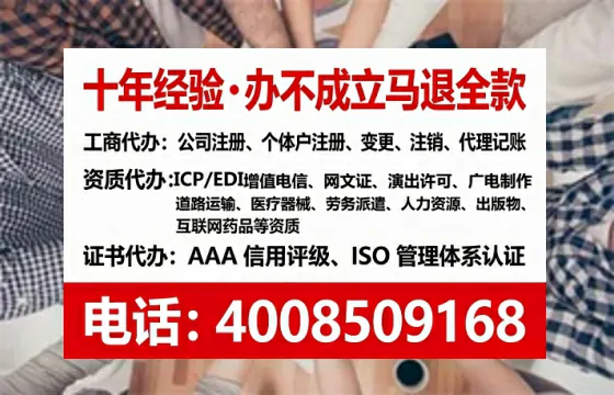 呼伦贝尔办理<a href='https://www.lihengelec.com/  '>医疗器械二类经营备案证</a>的实用价值与实操经验分享
