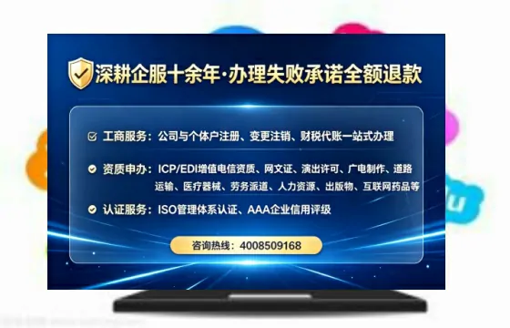 呼伦贝尔办理<a href='https://www.lihengelec.com/  '>医疗器械网络销售备案</a>的实用价值与实操全攻略