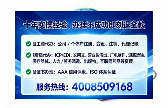 呼伦贝尔办理<a href='https://www.lihengelec.com/  '>药品经营许可证</a>的实用指南：从必要性到全流程实操经验分享