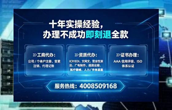 呼伦贝尔办理<a href='https://www.lihengelec.com/  '>食品生产许可证</a>的用处、流程与避坑指南
