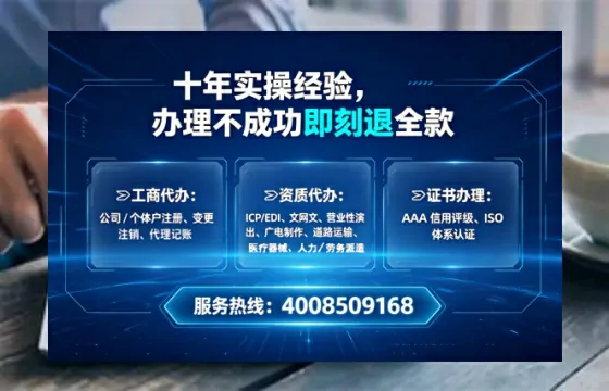 呼伦贝尔<a href='https://www.lihengelec.com/  '>广电短剧三件套</a>办理指南：用途、流程、费用及高效办理服务解析