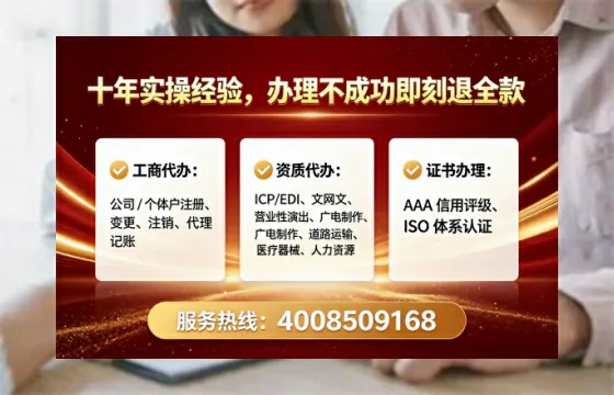 呼伦贝尔办理<a href='https://www.lihengelec.com/  '>医疗器械网络销售备案</a>的实用价值与实操全攻略